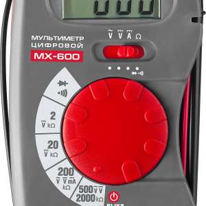 купить ЗУБР MX-600 Цифровой мультиметр (59800)