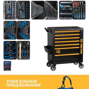 купить KING TONY 9G38-000MR40