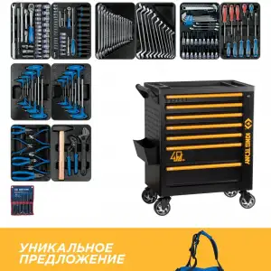 купить KING TONY 9G38-000MR40