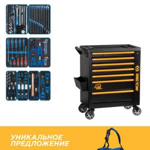 купить KING TONY 9G38-152MRV40