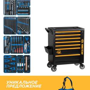 купить KING TONY 9G38-188MRV40