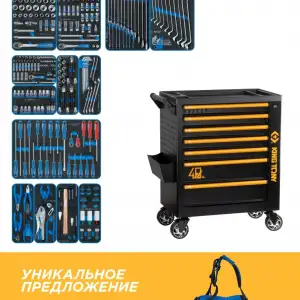 купить KING TONY 9G38-286MRV40