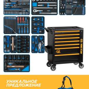 купить KING TONY 9G38-327MRV40