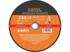 купить Круг отрезной 230х1.6x22.2 мм для металла STARTUL STANDART
