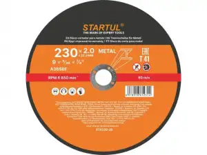 купить Круг отрезной 230х2.0x22.2 мм для металла STARTUL STANDART