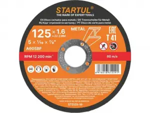 купить Круг отрезной 125х1.6x22.2 мм для металла STARTUL STANDART