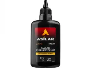 купить Масло для пневмоинструмента ASILAK 0,1л