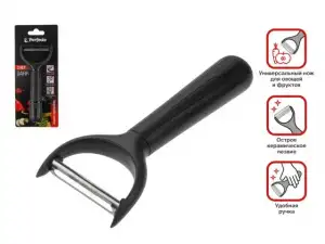 купить Нож для чистки овощей 14 см, серия CHEF dark, PERFECTO LINEA