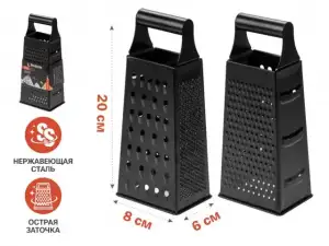 купить Терка 4-сторонняя, серия CHEF dark, PERFECTO LINEA