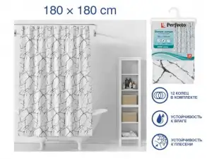 купить Шторка для ванной (12 колец в комплекте), 180x180 см, Secret, белый мрамор, PERFECTO LINEA (Материал: ПЭВА)