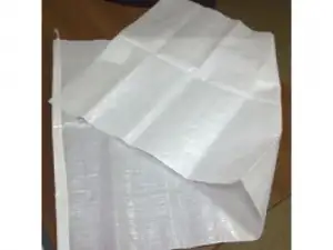 купить Мешок полипропилен. пищевой 56x105см