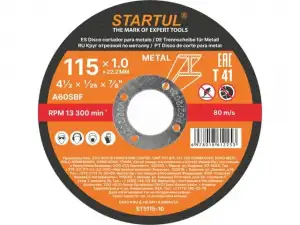 купить Круг отрезной 115х1.0x22.2 мм для металла STARTUL STANDART