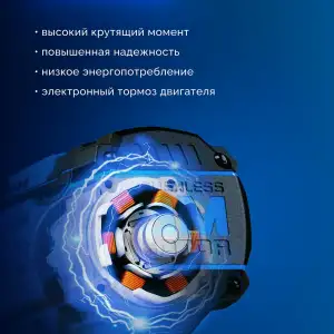 купить ЗУБР 20 В, 70 Н·м, 2 АКБ LMS (2 А·ч), бесщеточная ударная дрель-шуруповерт, кейс, ПРОФЕССИОНАЛ (DBS-70-22)