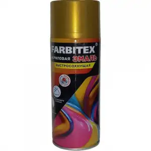 купить Эмаль акриловая аэрозоль бронзовый металлик №2597 (520 мл) FARBITEX