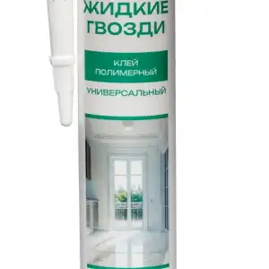 купить Жидкие Гвозди Ecolux клей универсальный полимерный белый морозостойкий 290 мл