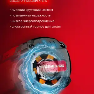 купить ЗУБР 20 В, 165 Н·м, 1 АКБ LMS (2 А·ч), бесщеточная ударная дрель-шуруповерт (ДБУ-165-21)