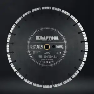 купить KRAFTOOL BETON 500 мм (25.4/20 мм, 12х4.0 мм), алмазный диск (36686-500)