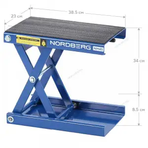 купить Мотоподставка винтовая NORDBERG 450 кг NM45