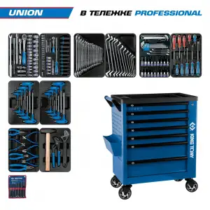 купить KING TONY 9G38-000MR