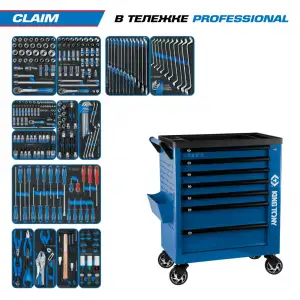 купить KING TONY 9G38-286MRV