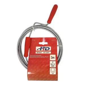 купить Трос для прочистки канализационных труб 5мм х 3м "H-D"