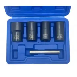 купить Головки под сорванные грани 17-22мм. 1/2" (набор 5пр.) 42CrMo "H-D"