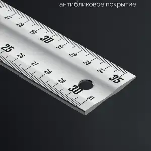 купить ЗУБР ЭКСПЕРТ 350 мм, жесткий столярный угольник, Профессионал (34392-35)