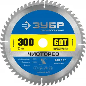 купить ЗУБР Чисторез, 300 x 32 мм, 60Т, пильный диск по дереву, Профессионал (36905-300-32-60)