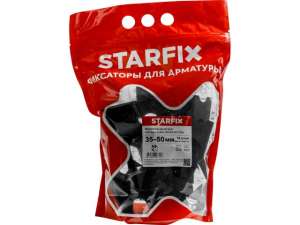 купить Фиксатор арматуры "Опора Кубик 50/45/40/35" 4-32 (14 шт в дой-паке) STARFIX