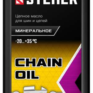 купить STEHER 1 л, цепное минеральное масло для бензо и электропил (76021-1)
