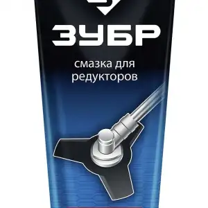 купить ЗУБР 125 г, смазка для редукторов, EXTRA (70643-125)