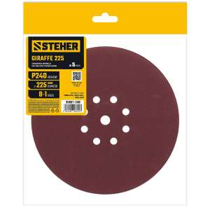 купить STEHER GIRAFFE 225 мм, Р240, шлифовальный круг на липучке, 9 отв., 5 шт. (35681-240)