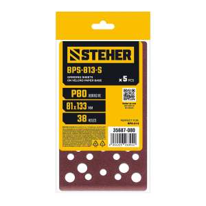 купить STEHER BPS-813-S 81х133 мм, Р80, шлифовальный лист на липучке, 46 отв., 5 шт. (35687-080)