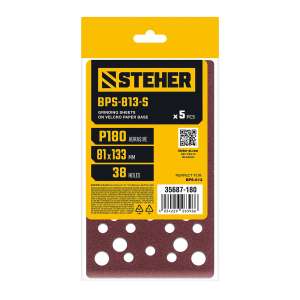 купить STEHER BPS-813-S 81х133 мм, Р180, шлифовальный лист на липучке, 46 отв., 5 шт. (35687-180)