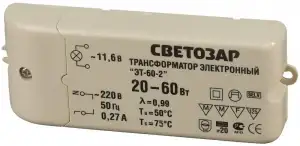 купить СВЕТОЗАР 12 В, 20 - 60 Вт, электронный трансформатор для галогенных ламп (SV-44953)