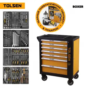 купить МАСТАК TT85415P