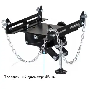 купить Насадка на трансмиссионную стойку N3411 NORDBERG N34S_3