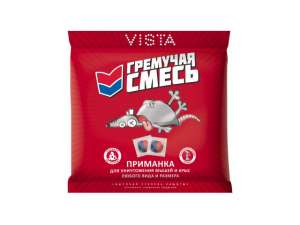 купить Отрава от грызунов (мягкие брикеты) Гремучая смесь МИКС (п/э пакет 200 гр.)