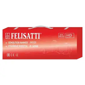 купить Отбойный молоток 1600, 1600 Вт, 45 Дж, 1900 уд/мин, SDS-HEX 30
