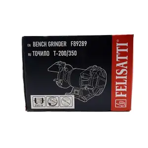 купить Электроточило 200/350, 350 Вт, размер круга 16*20*200 мм