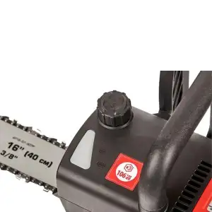 купить Цепная пила 16/2000, 2000 Вт, шина 400 мм (16`), цепь 3/8`