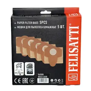купить Мешки для пылесоса бумажные Felisatti 20/25 л, к ПП-25/1200 (5 шт)