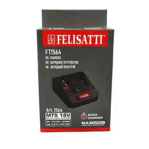 купить Зарядное устройство (6А)