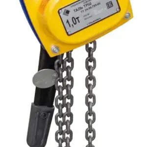 купить Таль ручная шестеренная рычажная ТРШСРп 1,0 т 6 м