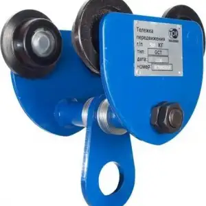 купить Тележка для тали TOR Тип А (GCT) 0,5 т без механизма передвижения (N)