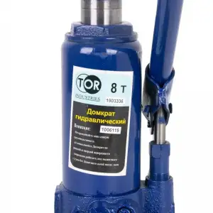 купить Домкрат гидравлический TOR ДГ-8 г/п 8,0 т (в пластиковом кейсе) (G)