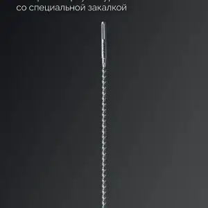 купить ЗУБР ПРОФИ-4Х 16x880/1020 мм, SDS-max бур, ПРОФЕССИОНАЛ (29350-880-16)