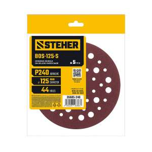 купить STEHER BOS-125-S 125 мм, Р240, шлифовальный круг на липучке, 44 отв., 5 шт. (35685-240)