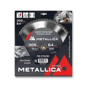 купить Диск пильный тв. сплав. METALLICA Ultra 305x25,4 мм, 64 зуба, Т=2,8 мм по стали