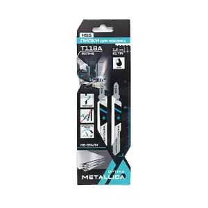 купить Пилки д/лобзика METALLICA Optima T118A, 75/50мм шаг 1,2мм, HSS, прямой рез, по стали 2-5мм 2шт